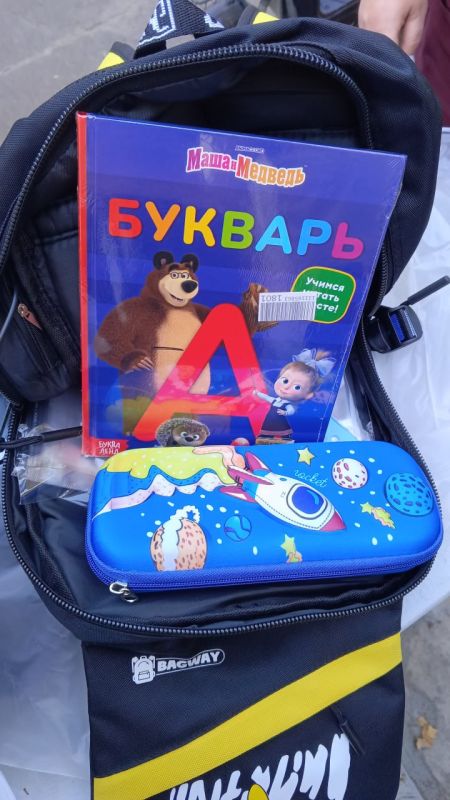 «Поддержка образования: гуманитарная помощь от фонда «Попечительство и забота» для Алешкинского района» «Поддержка образования: гуманитарная помощь от фонда «Попечительство и забота» для Алешкинского района»