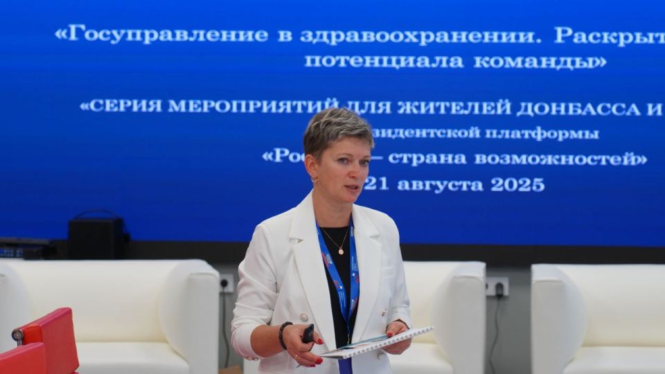 В ХТУ обсудили лидерский потенциал в сфере здравоохранения В ХТУ обсудили лидерский потенциал в сфере здравоохранения