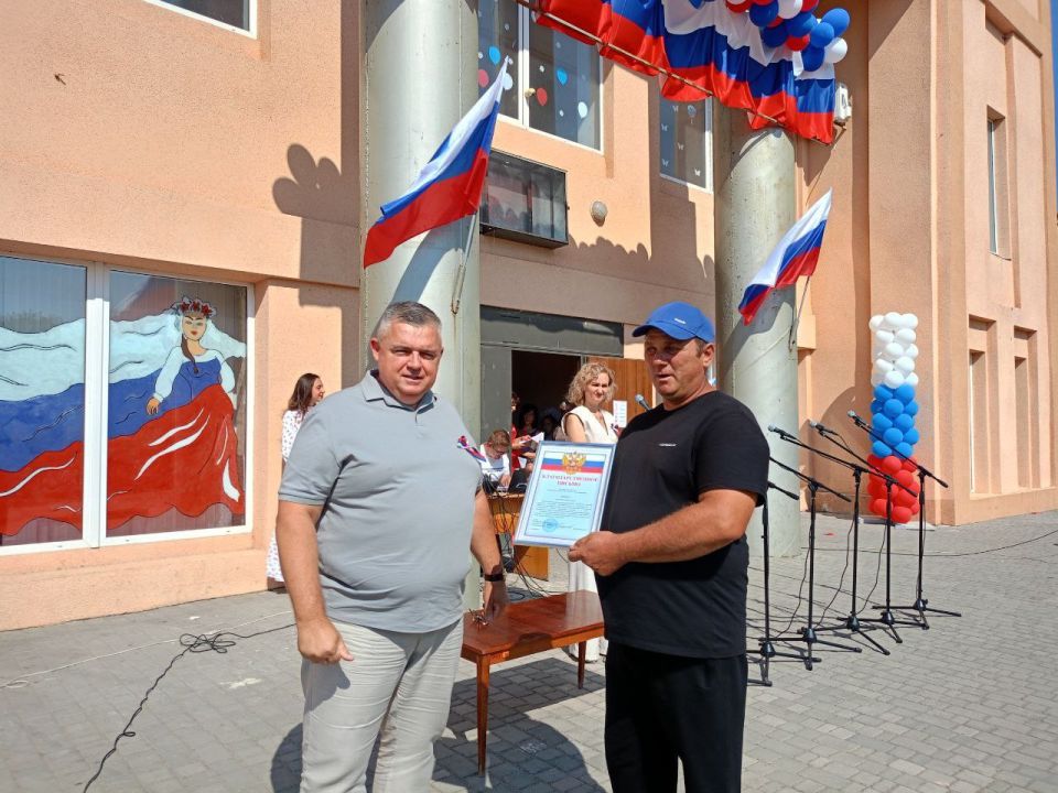 В единстве наша сила: Нижнесерогозский МО отметил День Государственного флага России В единстве наша сила: Нижнесерогозский МО отметил День Государственного флага России