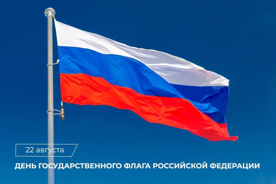 Уважаемые жители Херсонской области!