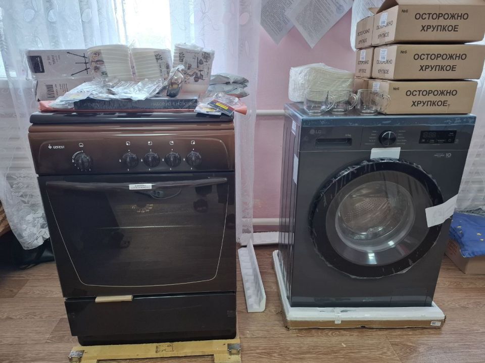 «Поддержка образования: гуманитарная помощь от фонда «Попечительство и забота» для Алешкинского района» «Поддержка образования: гуманитарная помощь от фонда «Попечительство и забота» для Алешкинского района»