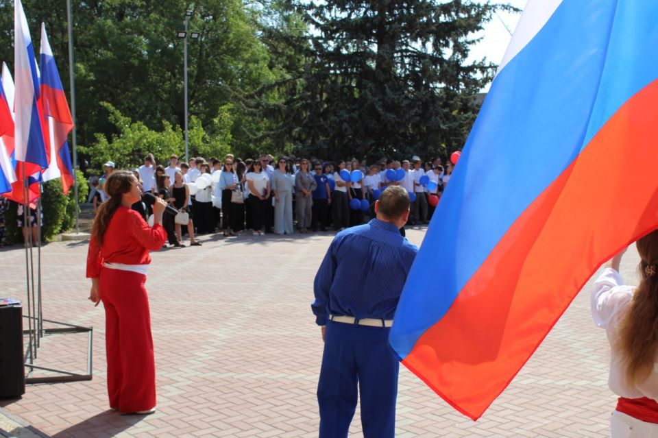 День Государственного флага Российской Федерации День Государственного флага Российской Федерации