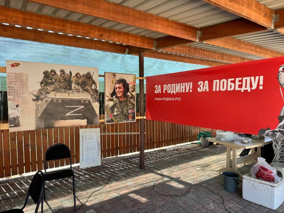 В Запорожской области состоялся I Молодёжно-патриотический лагерь-форум «Новороссия – 2025» В Запорожской области состоялся I Молодёжно-патриотический лагерь-форум «Новороссия – 2025»