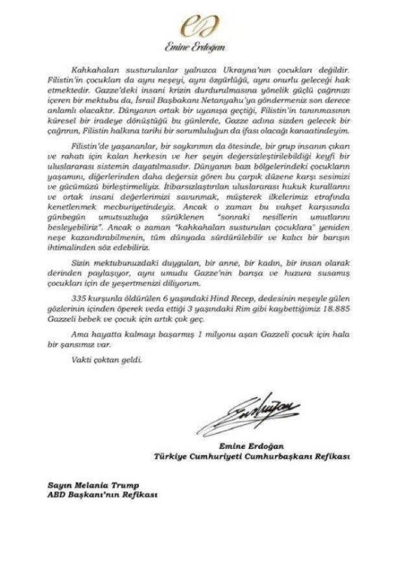 Жена президента Турции направила письмо Мелании Трамп с призывом уделить детям Газы такое же внимание, какое первая леди США проявила к украинским детям Жена президента Турции направила письмо Мелании Трамп с призывом уделить детям Газы такое же внимание, какое первая леди США проявила к украинским детям