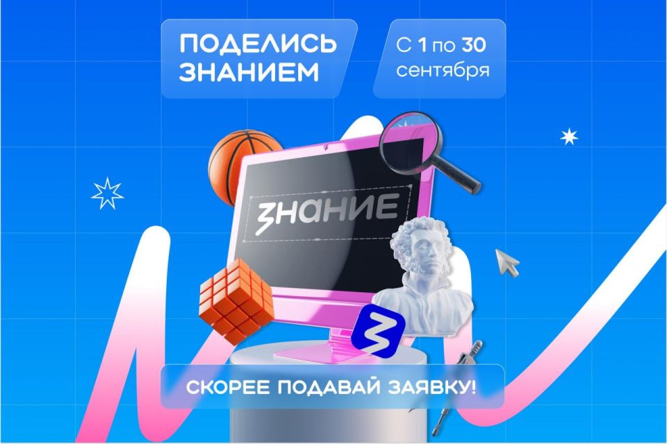 , ,         