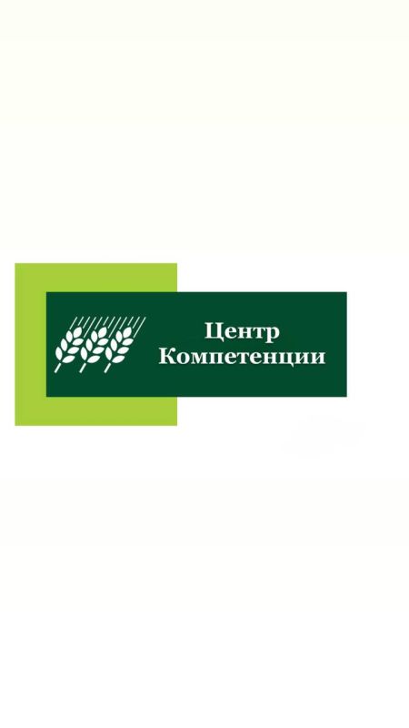 Закрепляем перечень действующих субсидий Херсонской области: Закрепляем перечень действующих субсидий Херсонской области: