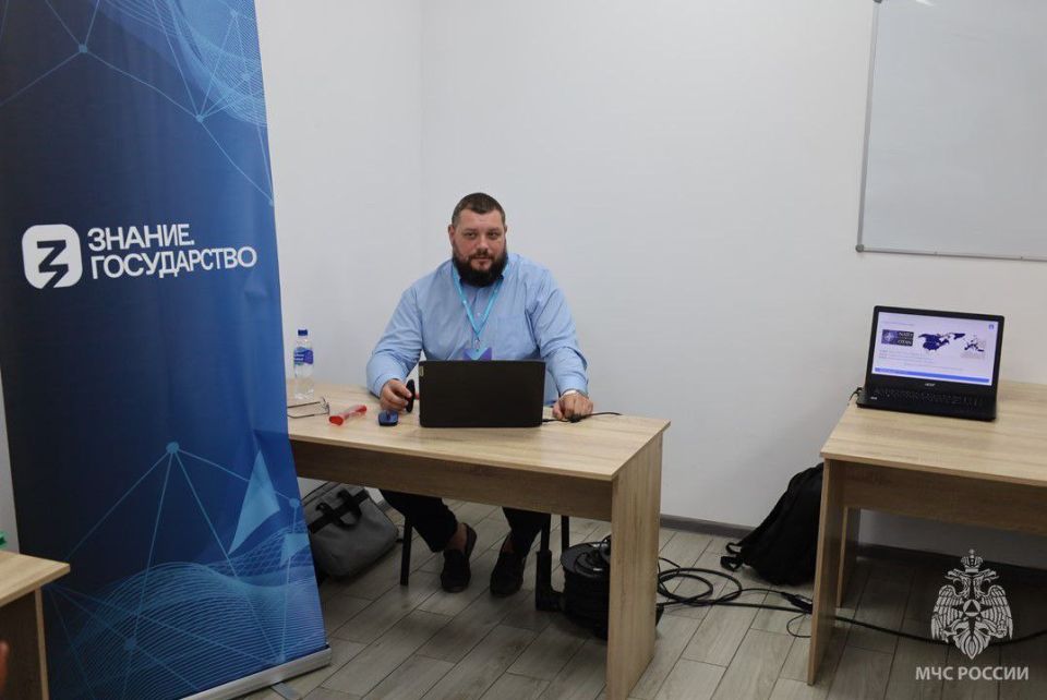 "Знание.Государство" против рисков: пожарным рассказали об угрозе НАТО и кибертерроризме "Знание.Государство" против рисков: пожарным рассказали об угрозе НАТО и кибертерроризме