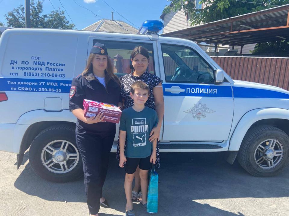 В преддверии нового учебного года сотрудники транспортной полиции Северо-Кавказского региона приняли участие в благотворительной акции «Помоги собраться в школу» В преддверии нового учебного года сотрудники транспортной полиции Северо-Кавказского региона приняли участие в благотворительной акции «Помоги собраться в школу»