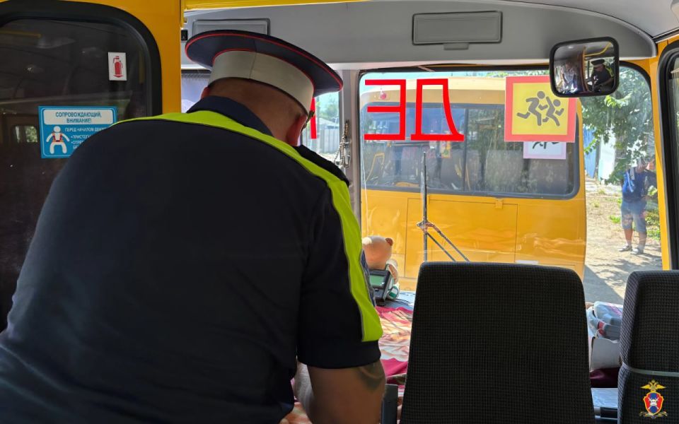 В Херсонской области сотрудники Госавтоинспекции проверили школьный транспорт В Херсонской области сотрудники Госавтоинспекции проверили школьный транспорт