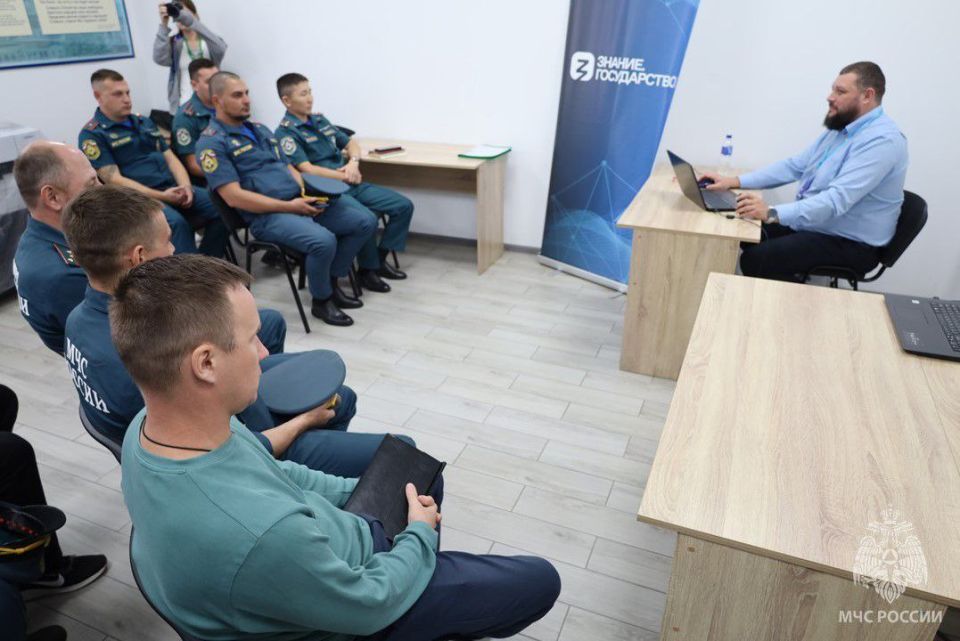 "Знание.Государство" против рисков: пожарным рассказали об угрозе НАТО и кибертерроризме "Знание.Государство" против рисков: пожарным рассказали об угрозе НАТО и кибертерроризме