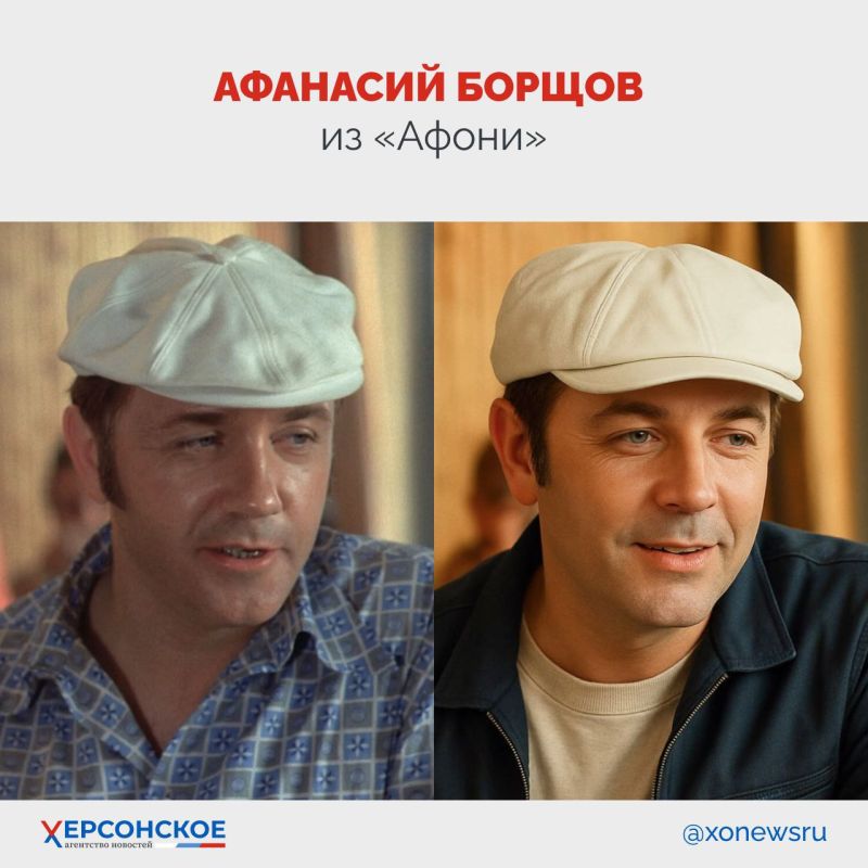 В День российского кино вместе с искусственным интеллектом представили, как могли бы выглядеть любимые персонажи, если бы классику отечественного кино снимали в наше время В День российского кино вместе с искусственным интеллектом представили, как могли бы выглядеть любимые персонажи, если бы классику отечественного кино снимали в наше время