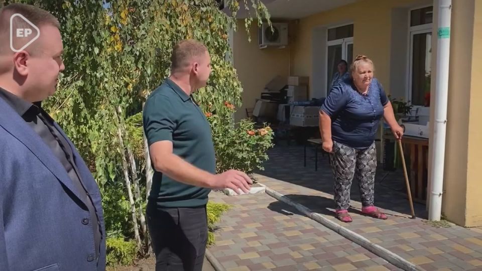 2      &quot; &quot;       