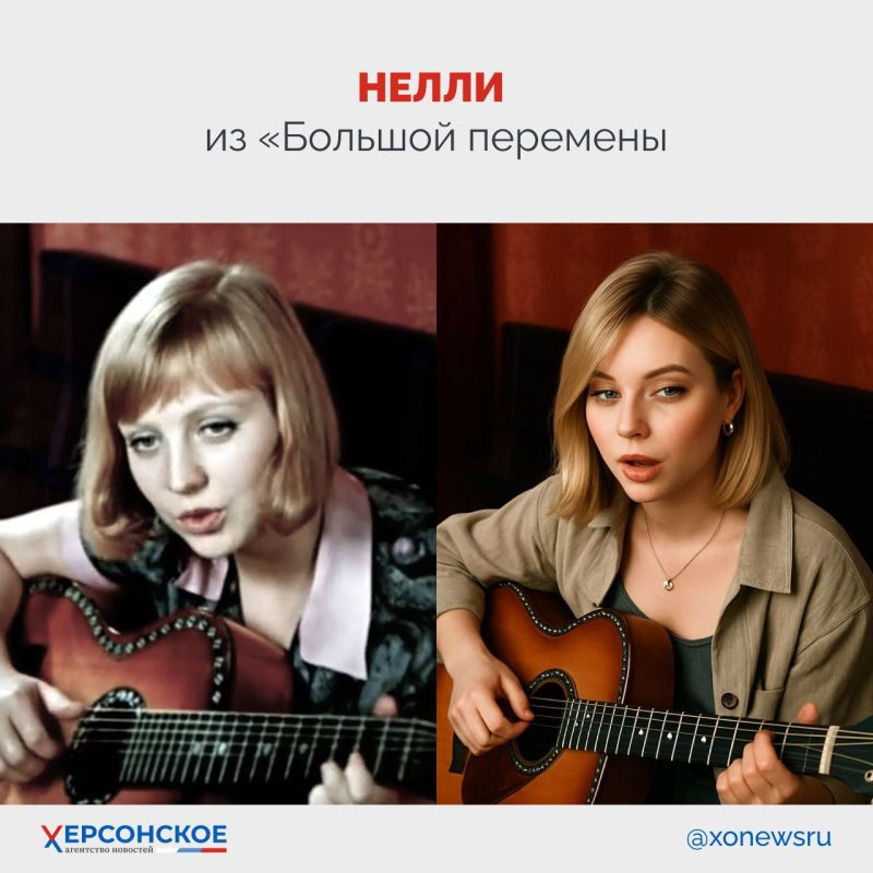 В День российского кино вместе с искусственным интеллектом представили, как могли бы выглядеть любимые персонажи, если бы классику отечественного кино снимали в наше время В День российского кино вместе с искусственным интеллектом представили, как могли бы выглядеть любимые персонажи, если бы классику отечественного кино снимали в наше время