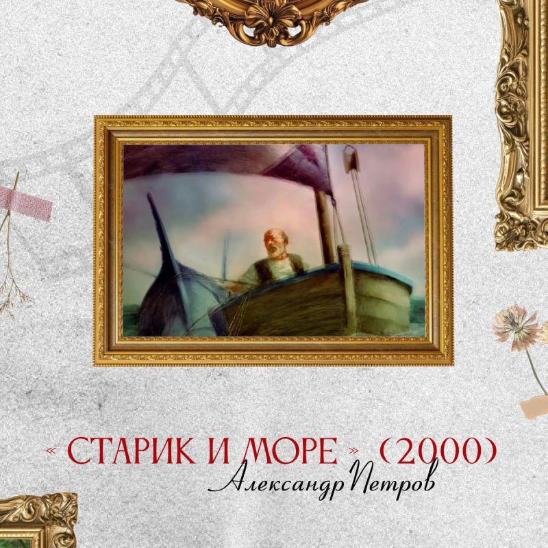 «И всё-таки я чего-то добьюсь в этой жизни!» — и наши кинематографисты действительно добились «Оскара»! «И всё-таки я чего-то добьюсь в этой жизни!» — и наши кинематографисты действительно добились «Оскара»!