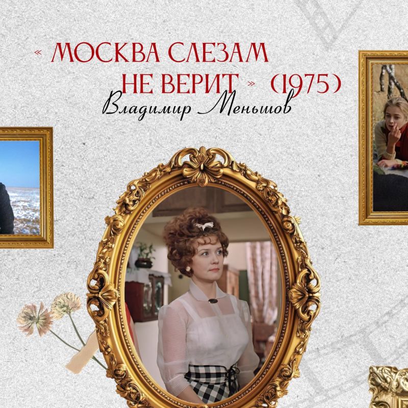 «И всё-таки я чего-то добьюсь в этой жизни!» — и наши кинематографисты действительно добились «Оскара»! «И всё-таки я чего-то добьюсь в этой жизни!» — и наши кинематографисты действительно добились «Оскара»!
