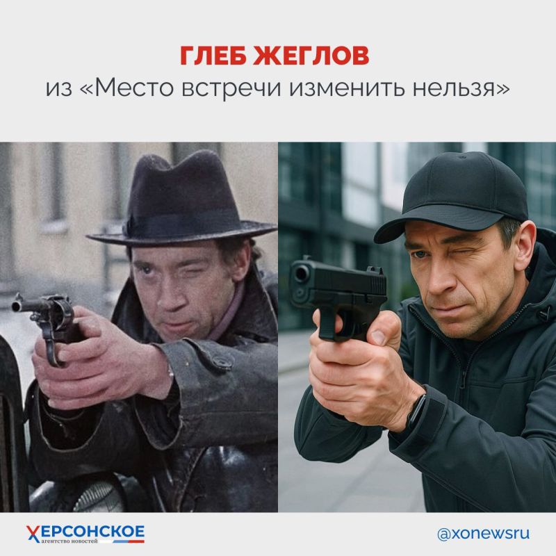 В День российского кино вместе с искусственным интеллектом представили, как могли бы выглядеть любимые персонажи, если бы классику отечественного кино снимали в наше время В День российского кино вместе с искусственным интеллектом представили, как могли бы выглядеть любимые персонажи, если бы классику отечественного кино снимали в наше время