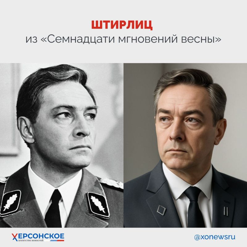 В День российского кино вместе с искусственным интеллектом представили, как могли бы выглядеть любимые персонажи, если бы классику отечественного кино снимали в наше время В День российского кино вместе с искусственным интеллектом представили, как могли бы выглядеть любимые персонажи, если бы классику отечественного кино снимали в наше время