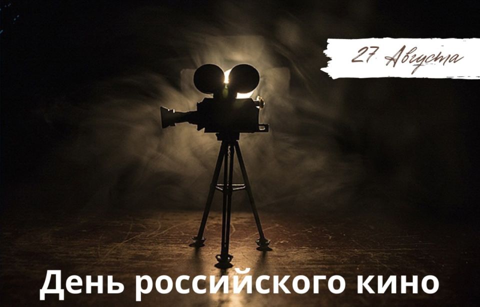 27  -   