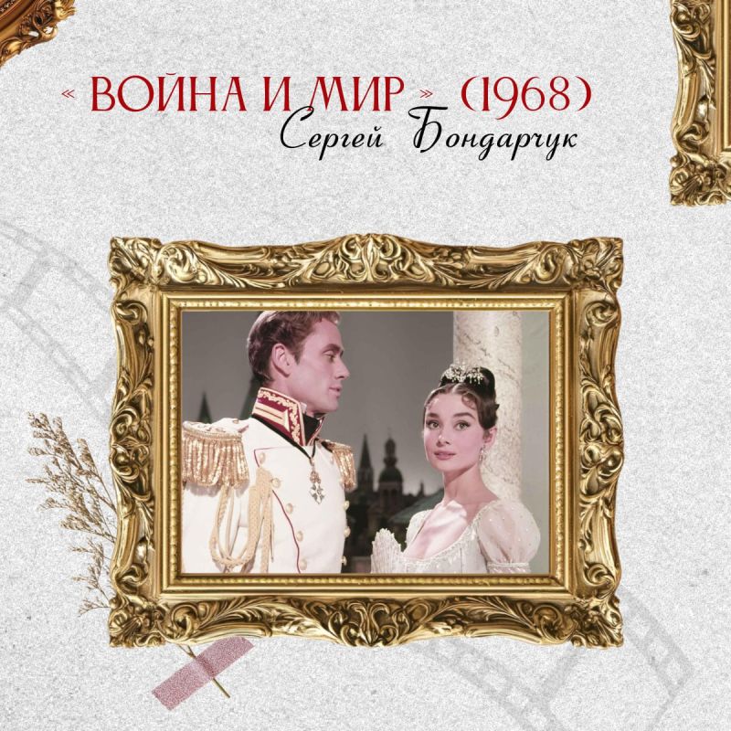 «И всё-таки я чего-то добьюсь в этой жизни!» — и наши кинематографисты действительно добились «Оскара»! «И всё-таки я чего-то добьюсь в этой жизни!» — и наши кинематографисты действительно добились «Оскара»!