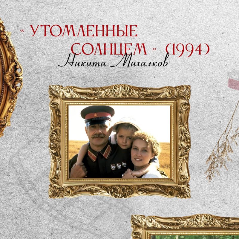 «И всё-таки я чего-то добьюсь в этой жизни!» — и наши кинематографисты действительно добились «Оскара»! «И всё-таки я чего-то добьюсь в этой жизни!» — и наши кинематографисты действительно добились «Оскара»!