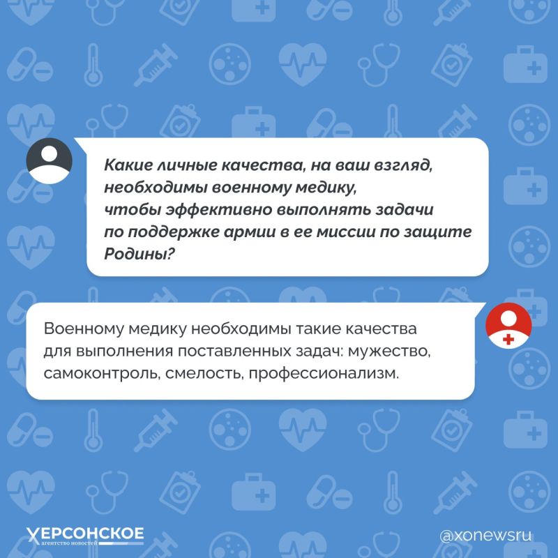 Мужество, смелость и профессионализм — такими качествами, по мнению командира медицинского взвода с позывным Крест, должен обладать каждый медработник на фронте Мужество, смелость и профессионализм — такими качествами, по мнению командира медицинского взвода с позывным Крест, должен обладать каждый медработник на фронте
