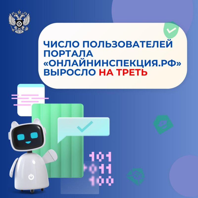    .  2025    