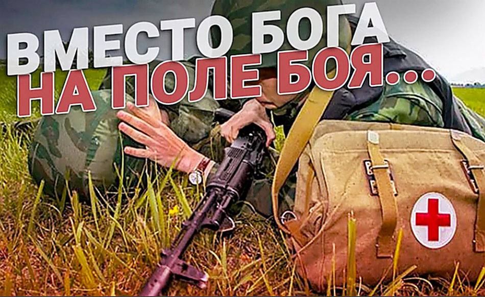    !.   