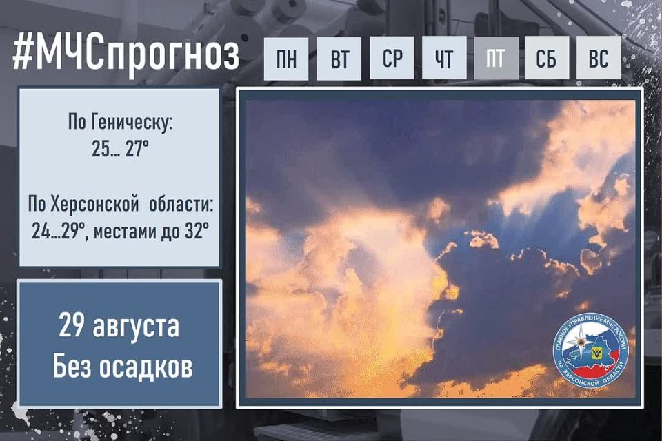 #.     :