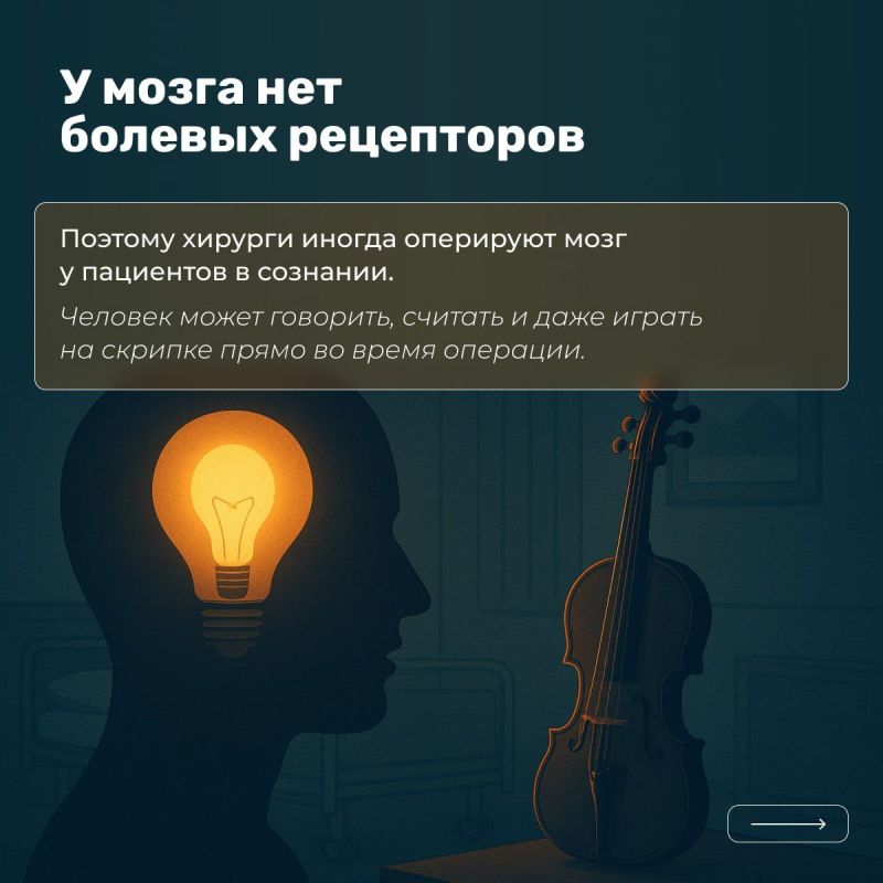 Иногда достаточно одного факта, чтобы мир уже никогда не казался прежним Иногда достаточно одного факта, чтобы мир уже никогда не казался прежним