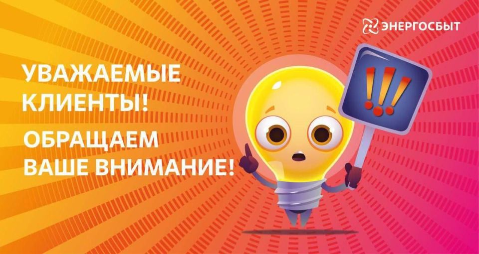 Земский фельдшер в Херсонской области Земский фельдшер в Херсонской области