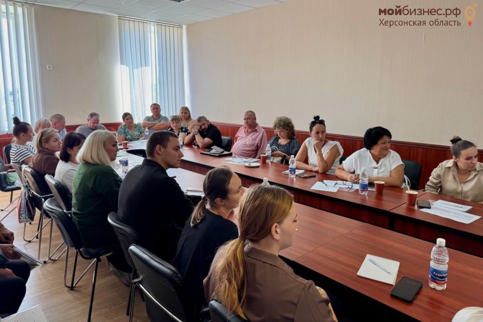 Центр «Мой бизнес» Херсонской области активно поддерживает предпринимателей, помогая им находить новые точки роста и уверенно развивать своё дело! Центр «Мой бизнес» Херсонской области активно поддерживает предпринимателей, помогая им находить новые точки роста и уверенно развивать своё дело!