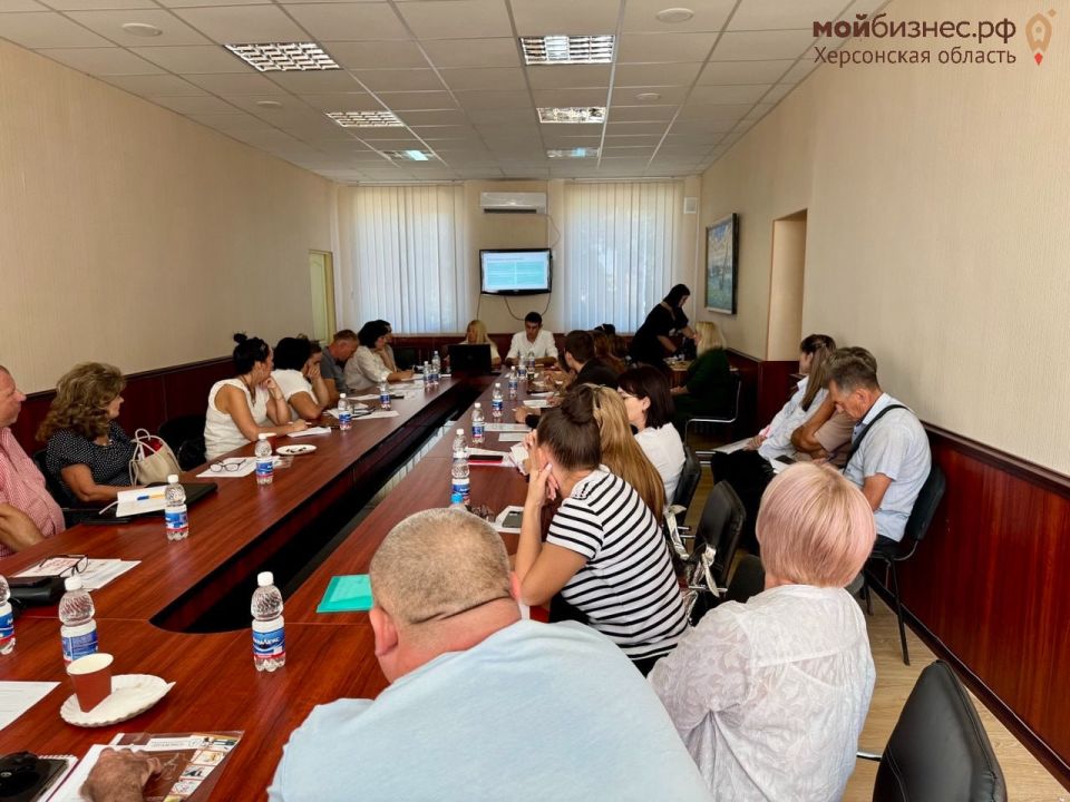 Центр «Мой бизнес» Херсонской области активно поддерживает предпринимателей, помогая им находить новые точки роста и уверенно развивать своё дело! Центр «Мой бизнес» Херсонской области активно поддерживает предпринимателей, помогая им находить новые точки роста и уверенно развивать своё дело!