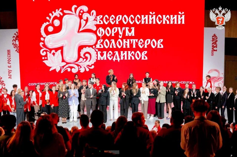 Михаил Мурашко: Инновации — ключ к развитию медицины и сохранению жизней Михаил Мурашко: Инновации — ключ к развитию медицины и сохранению жизней