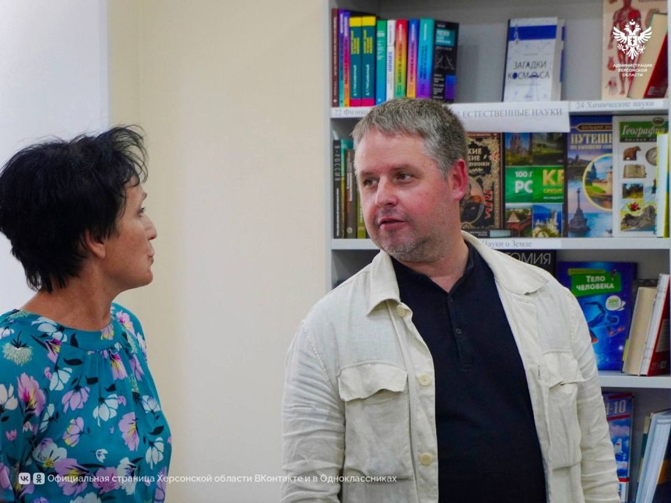 В Новотроицком состоялась презентация книги «Люди Херсонщины – Гордость России» В Новотроицком состоялась презентация книги «Люди Херсонщины – Гордость России»