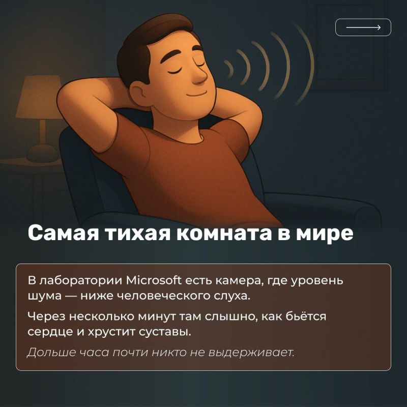 Иногда достаточно одного факта, чтобы мир уже никогда не казался прежним Иногда достаточно одного факта, чтобы мир уже никогда не казался прежним