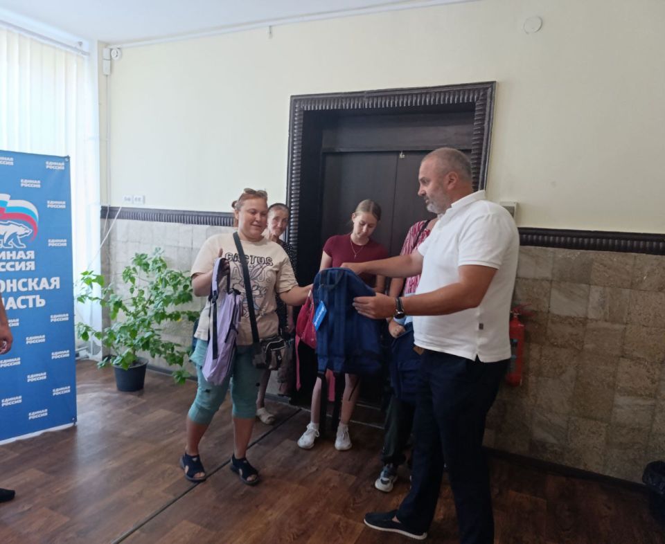 Депутат областной Думы Владимир Косов принял активное участие в ежегодной акции «Собери ребенка в школу», направленной на оказание поддержки семьям при подготовке детей к новому учебному году Депутат областной Думы Владимир Косов принял активное участие в ежегодной акции «Собери ребенка в школу», направленной на оказание поддержки семьям при подготовке детей к новому учебному году