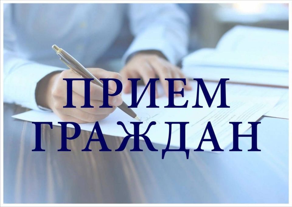  : !!!. 12  26  2025       : , . , 30  :  13:00  15:00    +7990 206 78 52,     :...