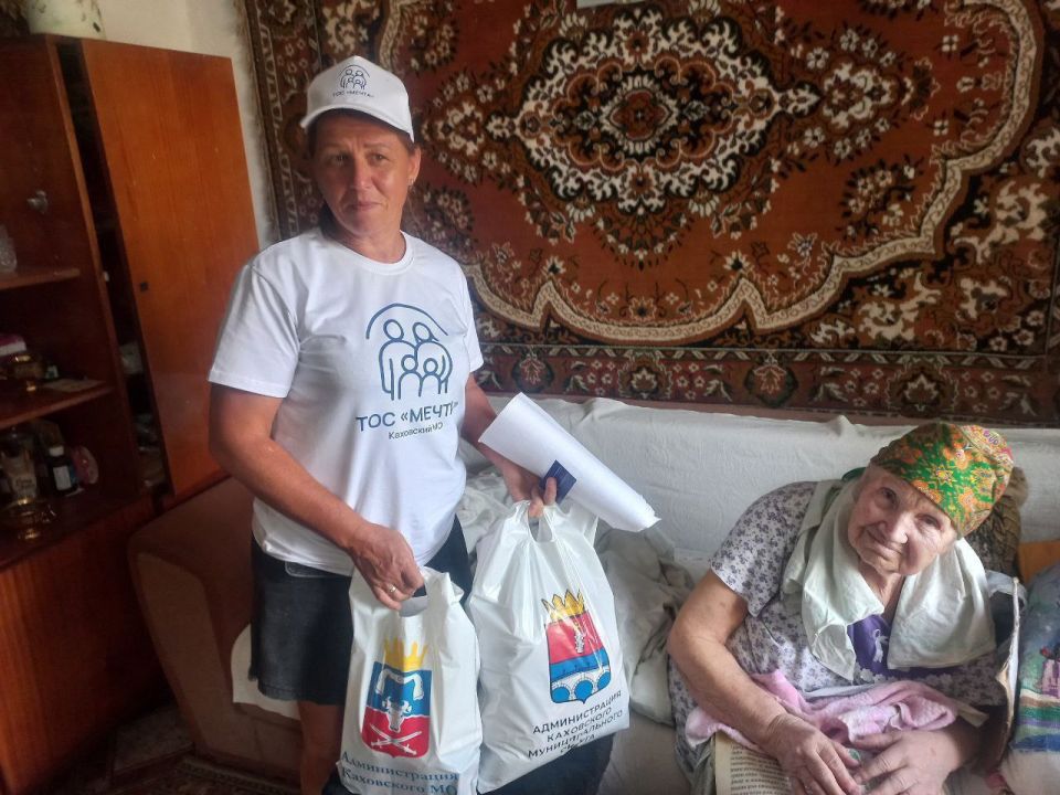 Активисты Каховского ТОС «Мечта» раздали гуманитарную помощь маломобильным жителям Каховского округа Активисты Каховского ТОС «Мечта» раздали гуманитарную помощь маломобильным жителям Каховского округа