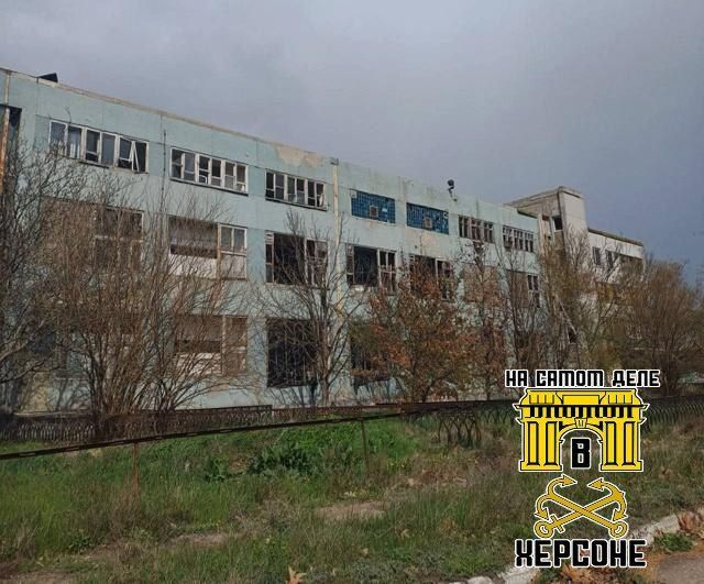 В Херсонской области распродают государственное имущество за бесценок! В Херсонской области распродают государственное имущество за бесценок!