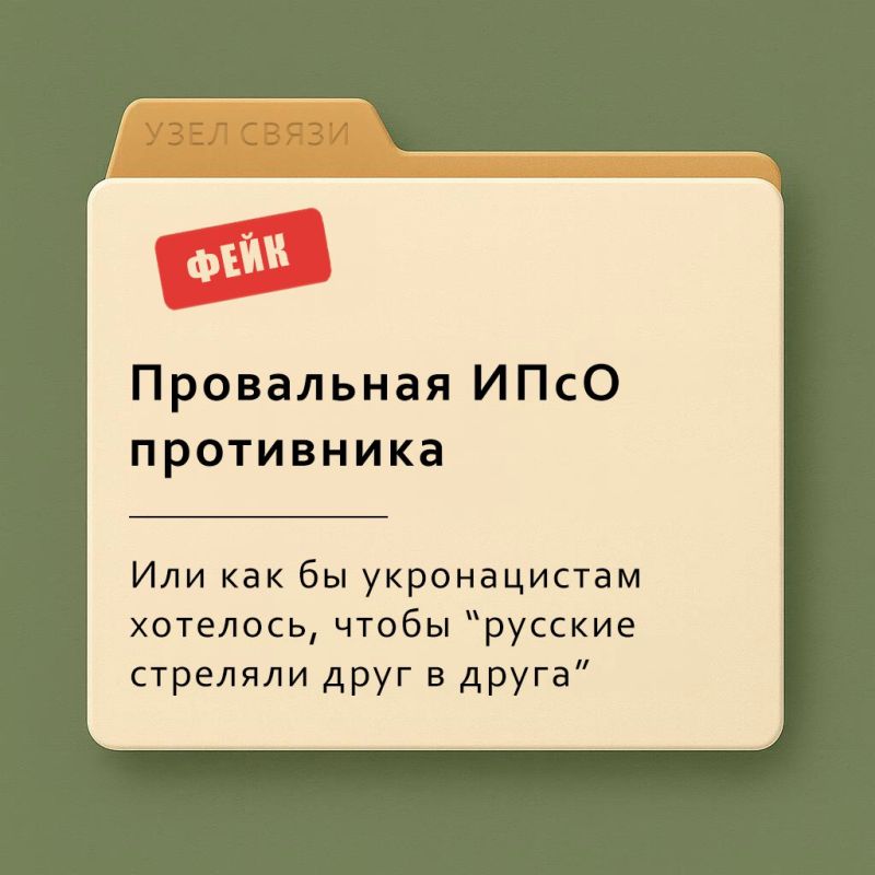      -             ,      ,   