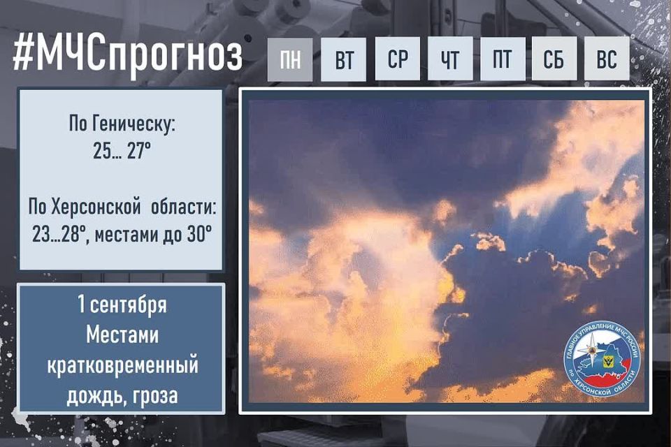#.     :