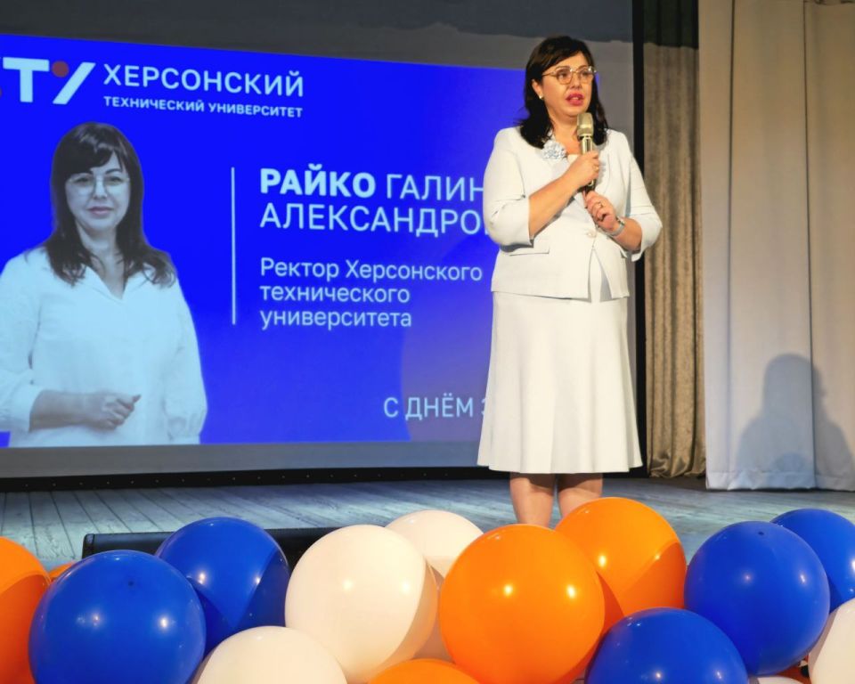 В Херсонском техническом университете отпраздновали День знаний В Херсонском техническом университете отпраздновали День знаний