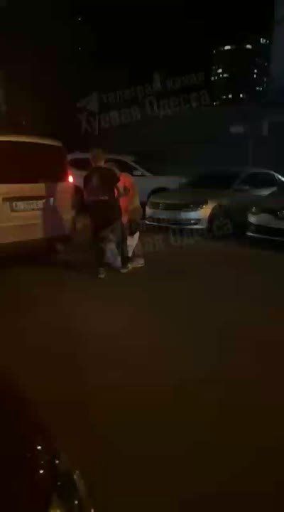   :    
