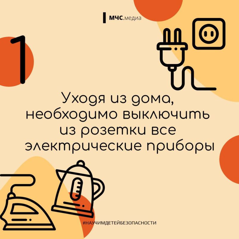 Каждый шестой пожар в жилом секторе происходит из-за детской шалости Каждый шестой пожар в жилом секторе происходит из-за детской шалости