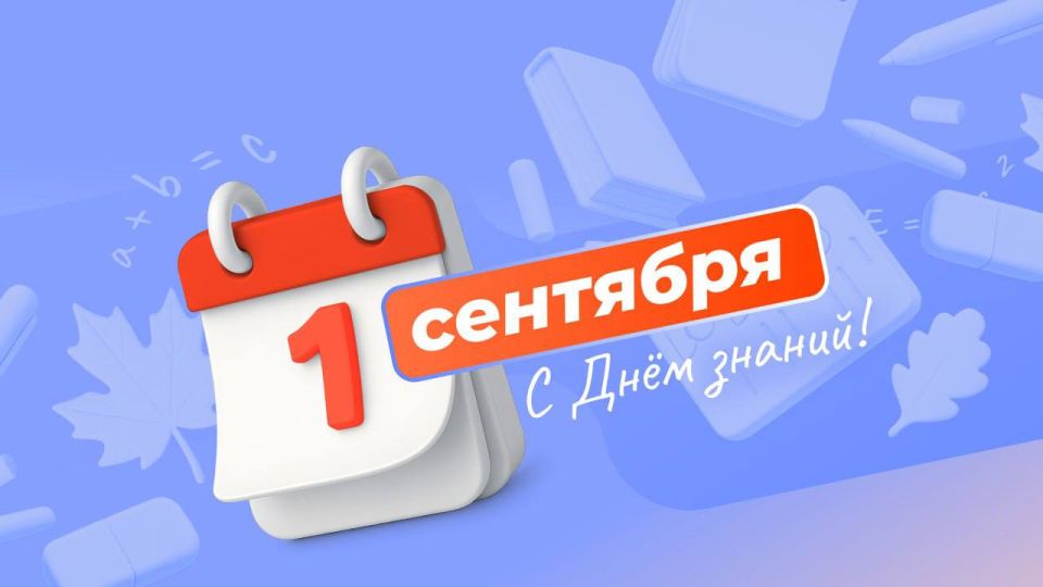  :   , !. 1      ,    ,         - 