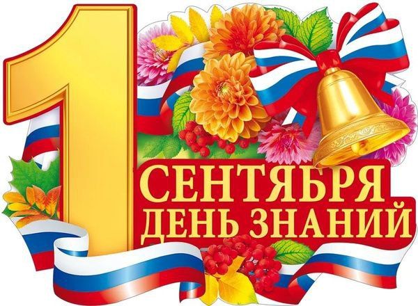  !. , 1 ,     