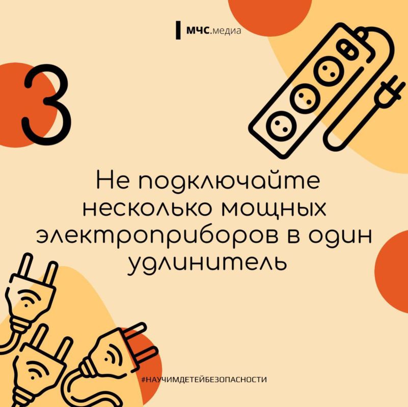 Каждый шестой пожар в жилом секторе происходит из-за детской шалости Каждый шестой пожар в жилом секторе происходит из-за детской шалости