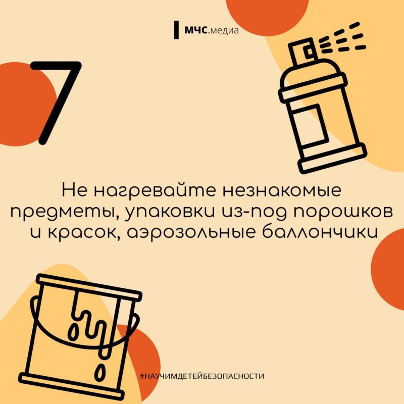 Каждый шестой пожар в жилом секторе происходит из-за детской шалости Каждый шестой пожар в жилом секторе происходит из-за детской шалости