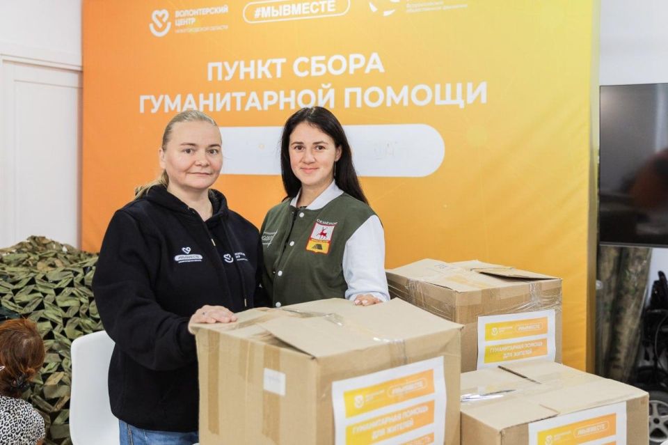 Cегодня штабы #МЫВМЕСТЕ поздравили детей с Днем знаний Cегодня штабы #МЫВМЕСТЕ поздравили детей с Днем знаний