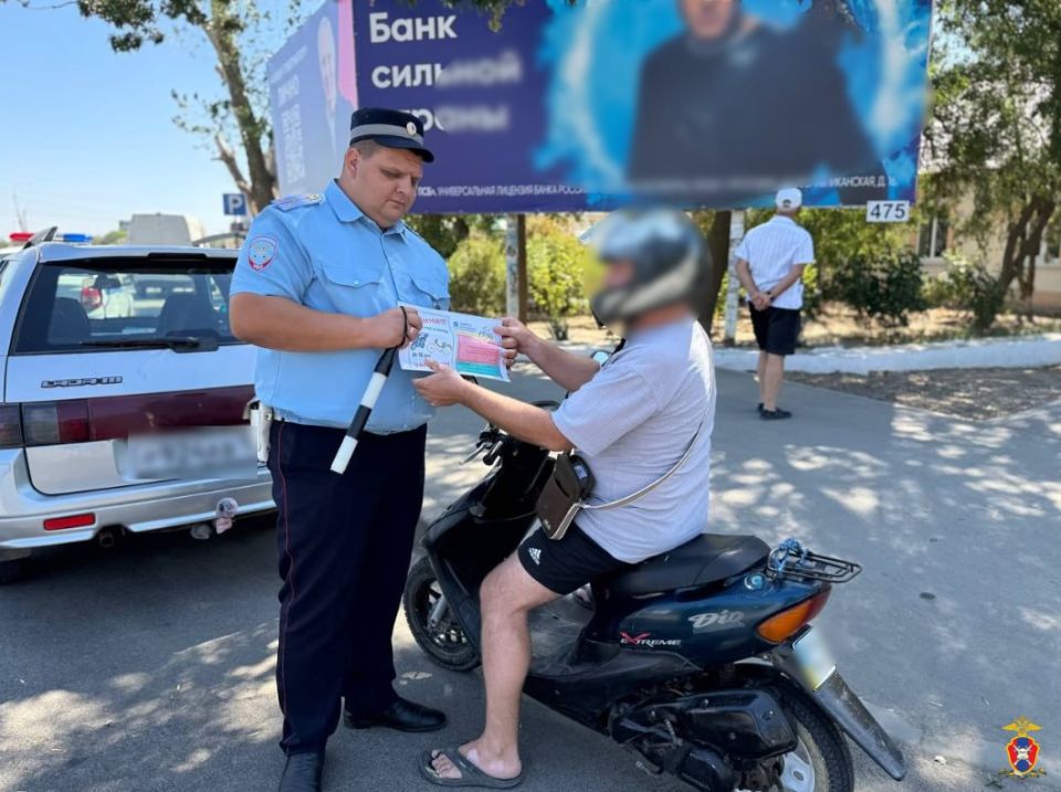 В Херсонской области сотрудники Госавтоинспекции провели профилактическую акцию «Мототехника» В Херсонской области сотрудники Госавтоинспекции провели профилактическую акцию «Мототехника»